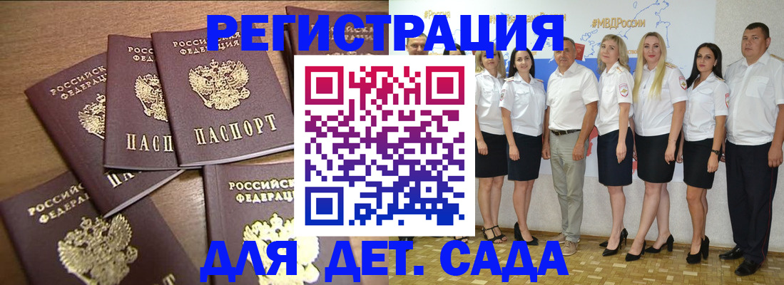 форма 3 в Братске